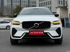 2022 Volvo XC60 B5 4WD Zhiyuan Sport, белый — фото 1