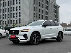 2022 Volvo XC60 B5 4WD Zhiyuan Sport, белый — фото 2