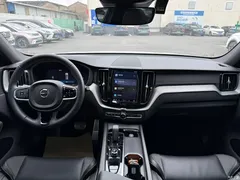 2022 Volvo XC60 B5 4WD Zhiyuan Sport, белый — фото 8