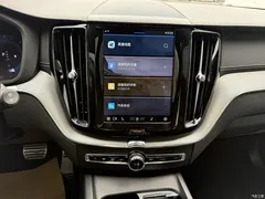 2022 Volvo XC60 B5 4WD Zhiyuan Sport, белый — фото 13