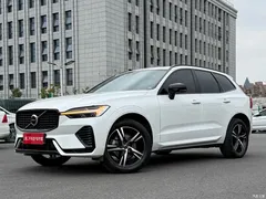 2022 Volvo XC60 B5 4WD Zhiyuan Sport, белый — фото 24