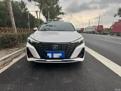 2023 Changan EADO Enjoy PLUS Blue Whale NE 1.4T GDI DCT Premium, белый — фото 1