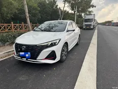 2023 Changan EADO Enjoy PLUS Blue Whale NE 1.4T GDI DCT Premium, белый — фото 3