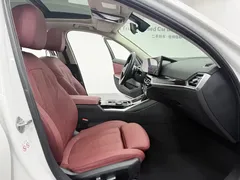 2023 BMW 3 Series 320Li M, белый — фото 8