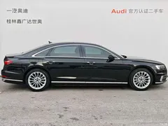 2021 Audi A8 A8L 50 TFSI quattro comfort, чёрный — фото 3