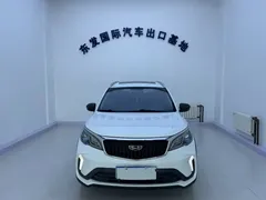 2021 Geely Vision X3 1.5L CVT Premium, белый — фото 1