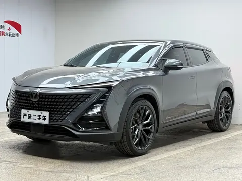 2022 Changan UNI-T 2.0T Pilot