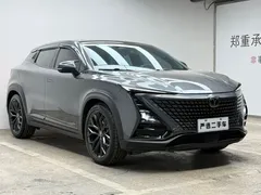 2022 Changan UNI-T 2.0T Pilot — фото 2