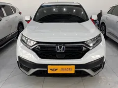 2019 Honda CR-V Hybrid 2.0L 2WD V, белый — фото 1
