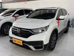 2019 Honda CR-V Hybrid 2.0L 2WD V, белый — фото 2