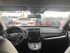 2019 Honda CR-V Hybrid 2.0L 2WD V, белый — фото 7