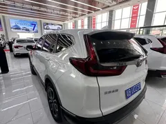 2019 Honda CR-V Hybrid 2.0L 2WD V, белый — фото 8