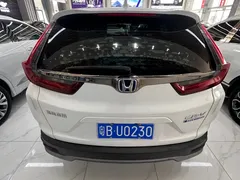 2019 Honda CR-V Hybrid 2.0L 2WD V, белый — фото 9