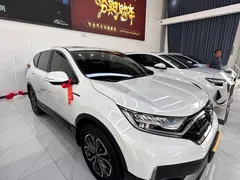 2019 Honda CR-V Hybrid 2.0L 2WD V, белый — фото 13