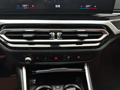 2023 BMW 3 Series 320Li M Sport Package, чёрный — фото 21