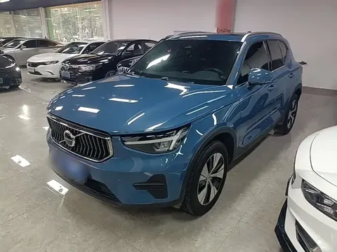 2023 Volvo XC40 Luxury