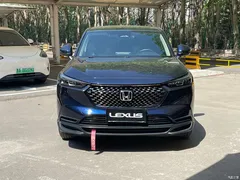 2023 Honda XR-V 1.5L CVT, синий — фото 2