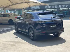 2023 Honda XR-V 1.5L CVT, синий — фото 4