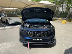 2023 Honda XR-V 1.5L CVT, синий — фото 8