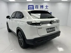 2023 Honda XR-V 1.5L CVT, белый — фото 4