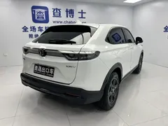 2023 Honda XR-V 1.5L CVT, белый — фото 6