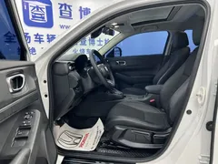 2023 Honda XR-V 1.5L CVT, белый — фото 7