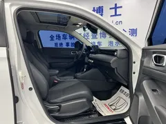 2023 Honda XR-V 1.5L CVT, белый — фото 9