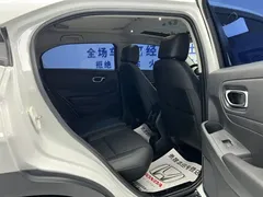 2023 Honda XR-V 1.5L CVT, белый — фото 10