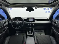 2023 Honda XR-V 1.5L CVT, белый — фото 17