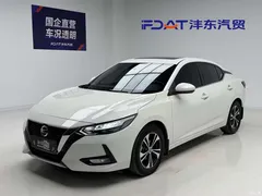 2022 Nissan Sylphy 1.6L XL CVT Enjoy, белый — фото 1