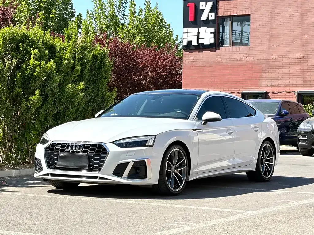 2021 Audi A5 Sportback 45 TFSI quattro