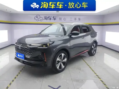 2022 Changan CS55PLUS second generation 1.5T DCT luxury model