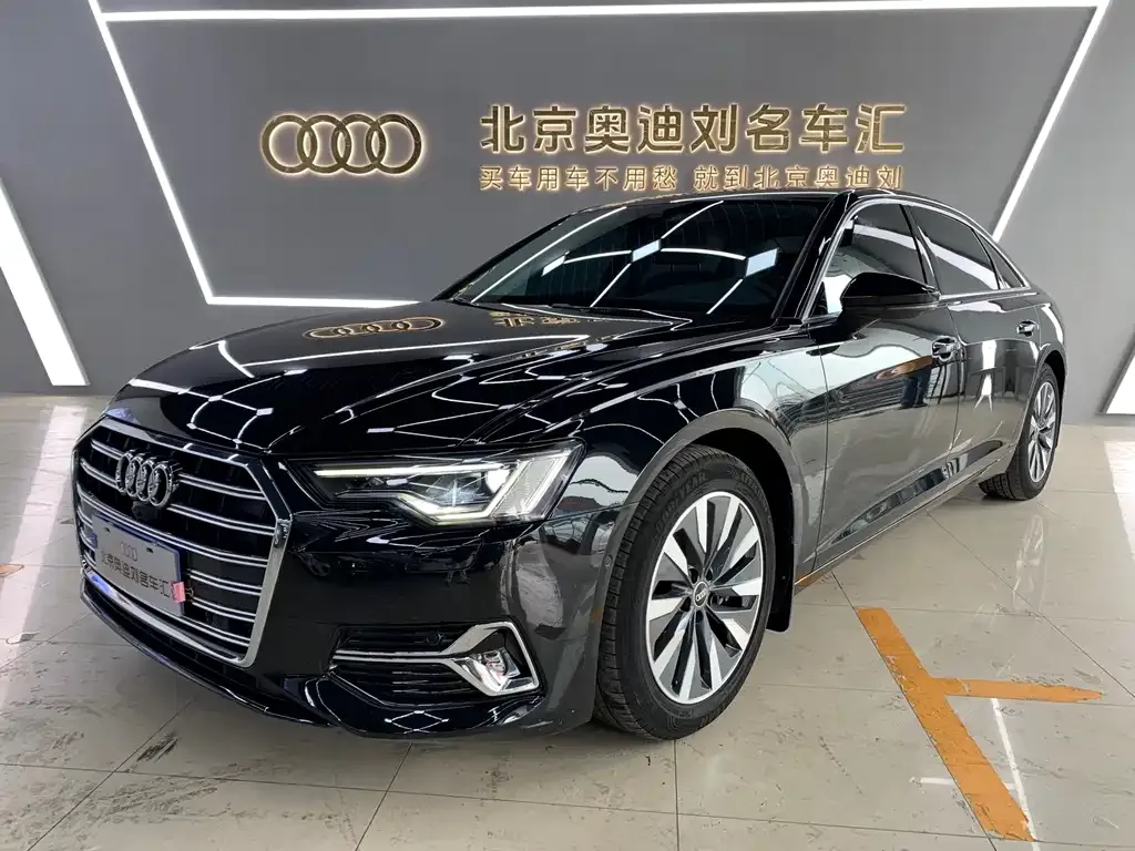 2023 Audi A6L 45 TFSI
