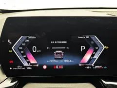 2023 BMW X1, чёрный — фото 18