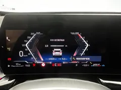 2023 BMW X1, белый — фото 18