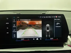 2023 BMW X1, белый — фото 20