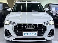 2022 Audi Q3 35 TFSI, белый — фото 2