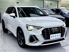 2022 Audi Q3 35 TFSI, белый — фото 3
