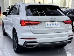2022 Audi Q3 35 TFSI, белый — фото 8