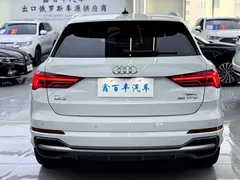 2022 Audi Q3 35 TFSI, белый — фото 9