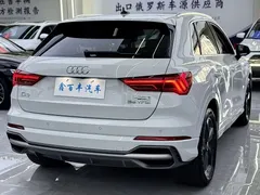 2022 Audi Q3 35 TFSI, белый — фото 10