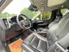 2021 Volvo XC40 4WD Sport, белый — фото 8