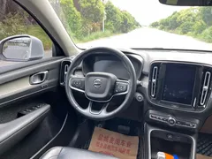 2021 Volvo XC40 4WD Sport, белый — фото 14