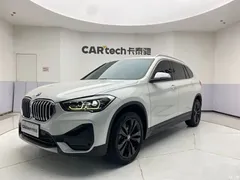 2021 BMW X1 sDrive20Li Fashion, белый — фото 1