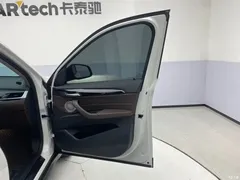 2021 BMW X1 sDrive20Li Fashion, белый — фото 25