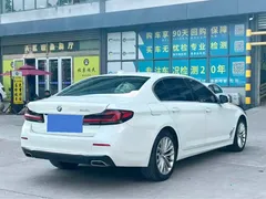 2022 BMW 5 Series 525Li, белый — фото 7