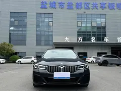 2022 BMW 5 Series 525Li M Sport Package, чёрный — фото 3
