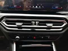 2023 BMW 3 Series 320Li M Sport Package, белый — фото 21