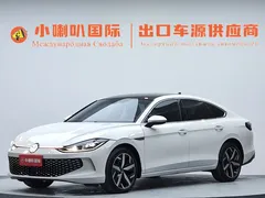 2022 Volkswagen Lamando L 280TSI DSG, белый — фото 2