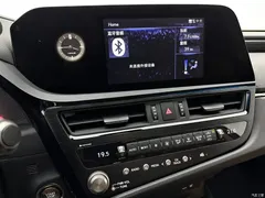 2021 Lexus ES 200 Excellence — фото 9